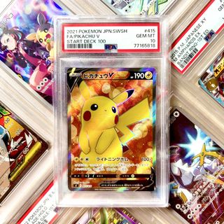 (Category: ) located in . Submitted by paperdust (Listing ID 1444912636, Image 1). Description: .