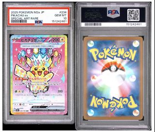 (Category: ) located in . Submitted by allan888 (Listing ID 1445032984, Image 1). Description: .