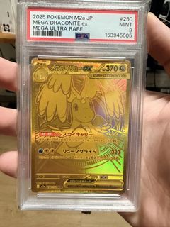 (Category: ) located in . Submitted by tj5566jt (Listing ID 1445003640, Image 1). Description: .