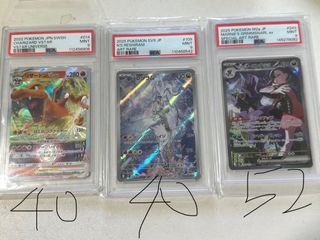 (Category: ) located in . Submitted by ircollector (Listing ID 1444862528, Image 1). Description: .