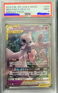 （分類：）位於 。 由 yupuilam298235 提交（商品編號 1445038748，圖片 1）。簡介： 。