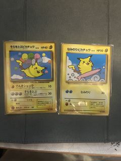 （分類：）位於 。 由 pacolo115 提交（商品編號 1440538586，圖片 1）。簡介： 。