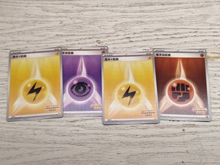 （分類：）位於 。 由 fortune1337 提交（商品編號 1444940587，圖片 1）。簡介： 。