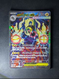 （分類：）位於 。 由 andyklch 提交（商品編號 1444968818，圖片 1）。簡介： 。
