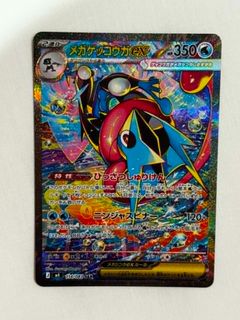（分類：）位於 。 由 henrylee0225 提交（商品編號 1445026056，圖片 1）。簡介： 。