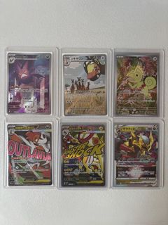 （分類：）位於 。 由 cool.mixnmatch 提交（商品編號 1444801161，圖片 1）。簡介： 。
