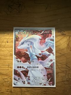 （分類：）位於 。 由 p1843 提交（商品編號 1445029145，圖片 1）。簡介： 。