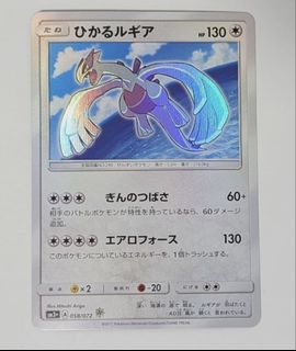 （分類：）位於 。 由 onegaishimasu_ 提交（商品編號 1445002050，圖片 1）。簡介： 。