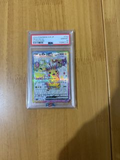 （分類：）位於 。 由 cfchan229 提交（商品編號 1444982494，圖片 1）。簡介： 。
