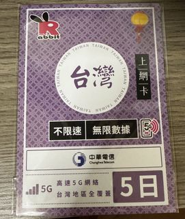 （分類：）位於 。 由 n1colechan 提交（商品編號 1444863215，圖片 1）。簡介： 。