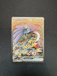 (Category: ) located in . Submitted by pp_cards (Listing ID 1444894361, Image 1). Description: .