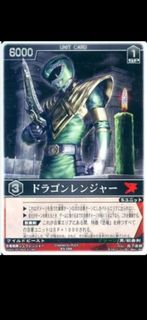 （分類：）位於 。 由 j.khtong 提交（商品編號 1445001182，圖片 1）。簡介： 。