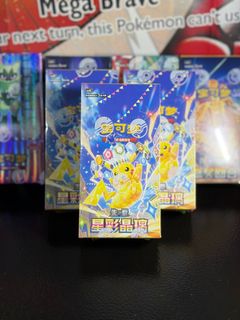 (Category: ) located in . Submitted by toybasket (Listing ID 1444964865, Image 1). Description: .