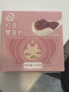 （分類：）位於 。 由 leungedi 提交（商品編號 1444897043，圖片 1）。簡介： 。
