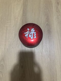 stussy 8 ball cookie jar, Furniture & Home Living, Home Decor