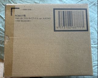 （分類：）位於 。 由 hohkw 提交（商品編號 1444947503，圖片 1）。簡介： 。