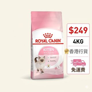 （分類：）位於 。 由 lamlamc15 提交（商品編號 1445024633，圖片 1）。簡介： 。