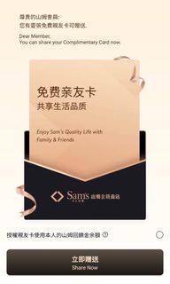 （分類：）位於 。 由 Wan___________ 提交（商品編號 1444947629，圖片 1）。簡介： 。
