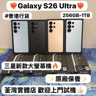 （分類：）位於 。 由 notebook_master 提交（商品編號 1444909093，圖片 1）。簡介： 。