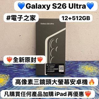 （分類：）位於 。 由 notebook_master 提交（商品編號 1444938360，圖片 1）。簡介： 。