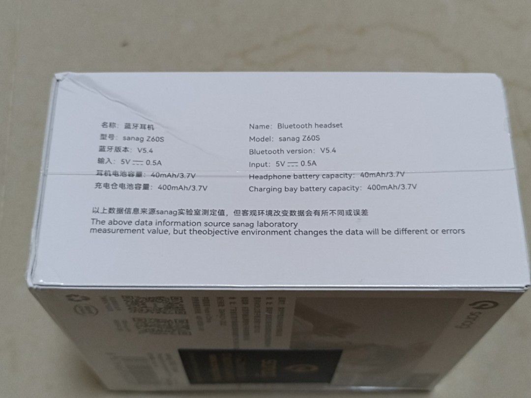 Sanag Wireless Earbuds487546489092198402