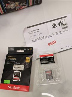 （分類：）位於 。 由 aureliastone 提交（商品編號 1444987486，圖片 1）。簡介： 。