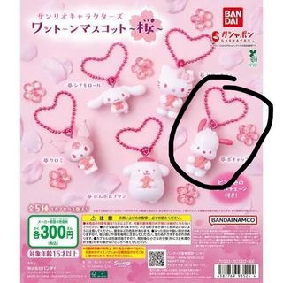 （分類：）位於 。 由 bulu_ 提交（商品編號 1444939031，圖片 1）。簡介： 。