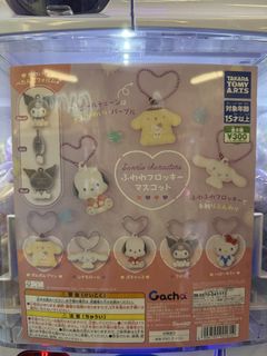 （分類：）位於 。 由 obamiumhere 提交（商品編號 1444973411，圖片 1）。簡介： 。