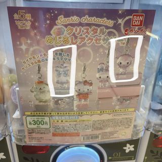 （分類：）位於 。 由 erhhhh 提交（商品編號 1445030216，圖片 1）。簡介： 。