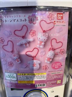 （分類：）位於 。 由 obamiumhere 提交（商品編號 1444972878，圖片 1）。簡介： 。