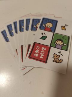 （分類：）位於 。 由 stylishmeow 提交（商品編號 1444979661，圖片 1）。簡介： 。