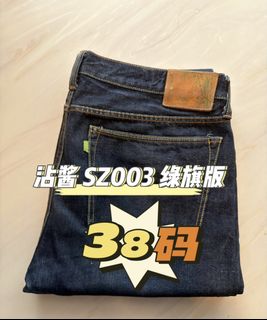 (Category: ) located in . Submitted by sgdenim (Listing ID 1444993127, Image 1). Description: .