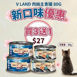 （分類：）位於 。 由 happybuys2017 提交（商品編號 1444926645，圖片 1）。簡介： 。