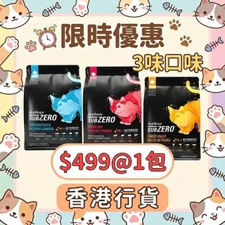 （分類：）位於 。 由 happybuys2017 提交（商品編號 1444927782，圖片 1）。簡介： 。