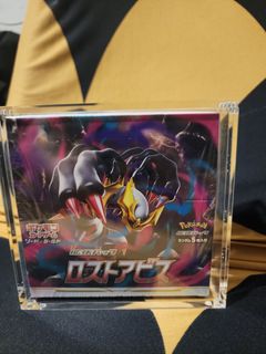 shrouded fates booster box Hidden Fates Pokemon Booster Pack | CardsHQ