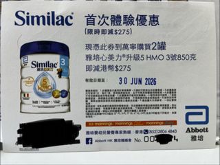 （分類：）位於 。 由 roy_ytt 提交（商品編號 1444900809，圖片 1）。簡介： 。