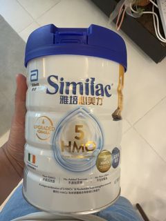（分類：）位於 。 由 miltoni3 提交（商品編號 1444913684，圖片 1）。簡介： 。