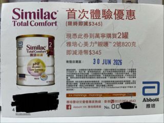 （分類：）位於 。 由 roy_ytt 提交（商品編號 1444901044，圖片 1）。簡介： 。