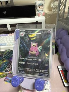 (Category: ) located in . Submitted by Fluffy (Listing ID 1444976781, Image 1). Description: .