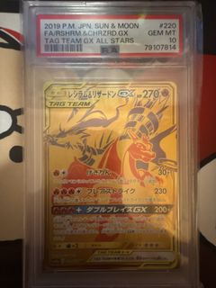 （分類：）位於 。 由 lmy_c 提交（商品編號 1444940854，圖片 1）。簡介： 。