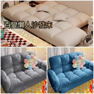 （分類：）位於 。 由 livingideas11 提交（商品編號 1444953633，圖片 1）。簡介： 。