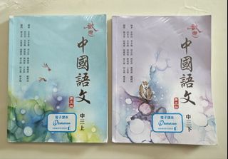 （分類：）位於 。 由 jjpjj 提交（商品編號 1444894966，圖片 1）。簡介： 。