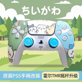 （分類：）位於 。 由 cosmo__store 提交（商品編號 1395028961，圖片 1）。簡介： 。