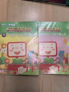 （分類：）位於 。 由 bellathefairy 提交（商品編號 1445001545，圖片 1）。簡介： 。