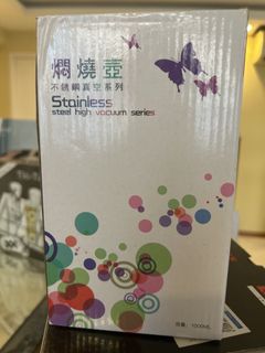 (Category: ) located in . Submitted by guifong (Listing ID 1444965160, Image 1). Description: .