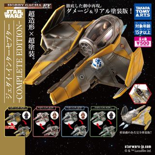 （分類：）位於 。 由 crowgura 提交（商品編號 1444959791，圖片 1）。簡介： 。