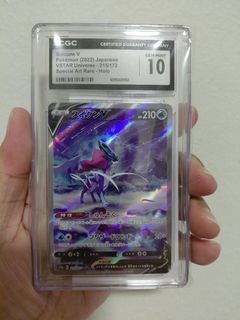 (Category: ) located in . Submitted by pepsi7 (Listing ID 1445013418, Image 1). Description: .