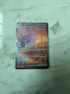 (Category: ) located in . Submitted by lhychy (Listing ID 1444877502, Image 1). Description: .