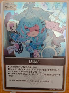 (Category: ) located in . Submitted by curreboo (Listing ID 1444891820, Image 1). Description: .
