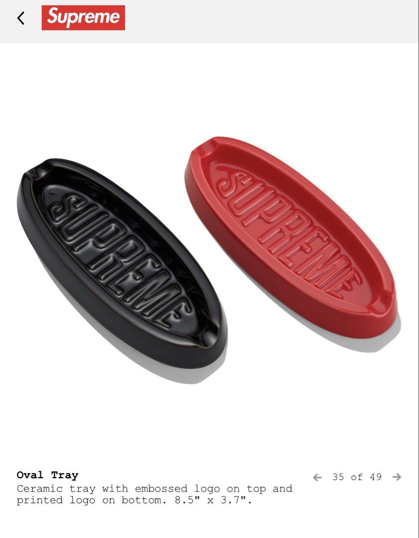 Supreme oval tray Red, 男裝, 手錶及配件, 飾物架、飾物盒、飾物收納